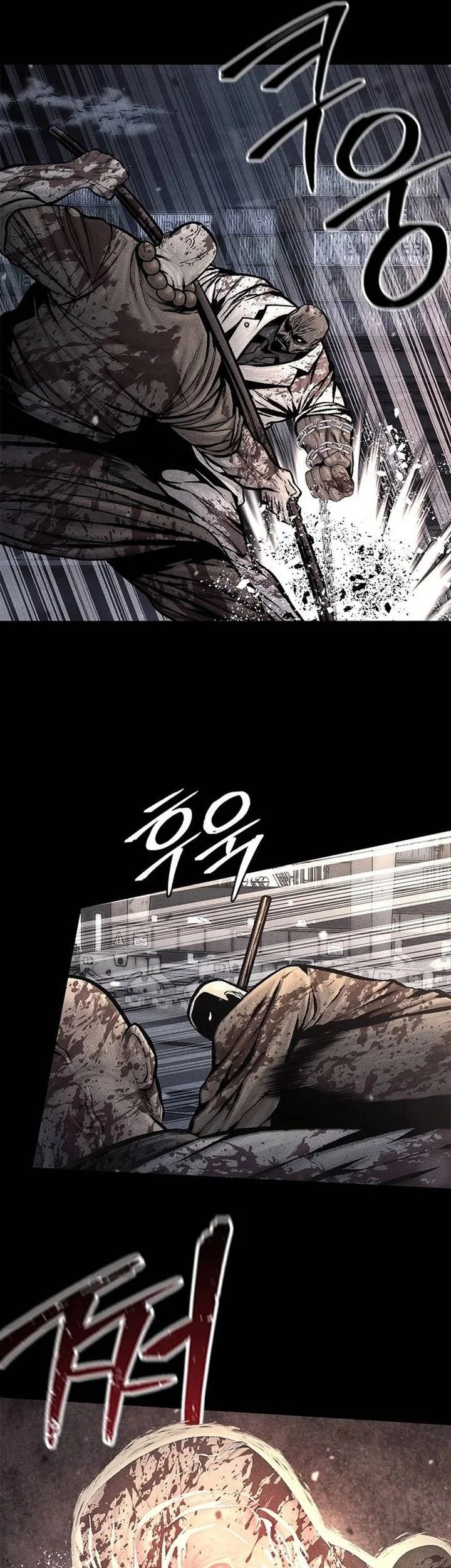 Festival Of Warriors Chapter 63 Gambar 7