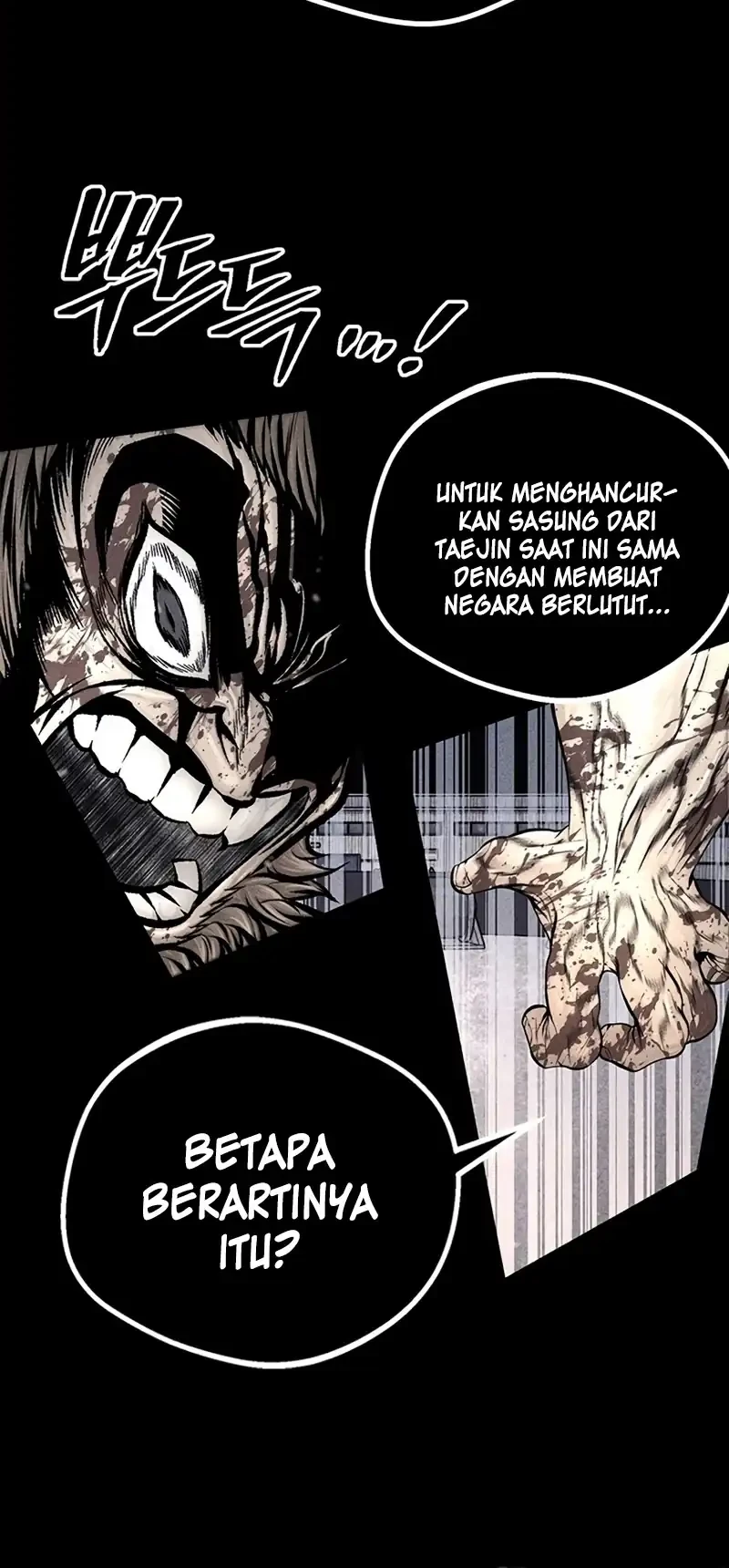 Festival Of Warriors Chapter 64 Gambar 12