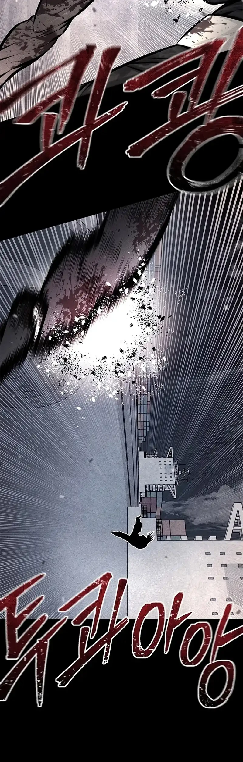 Festival Of Warriors Chapter 64 Gambar 14