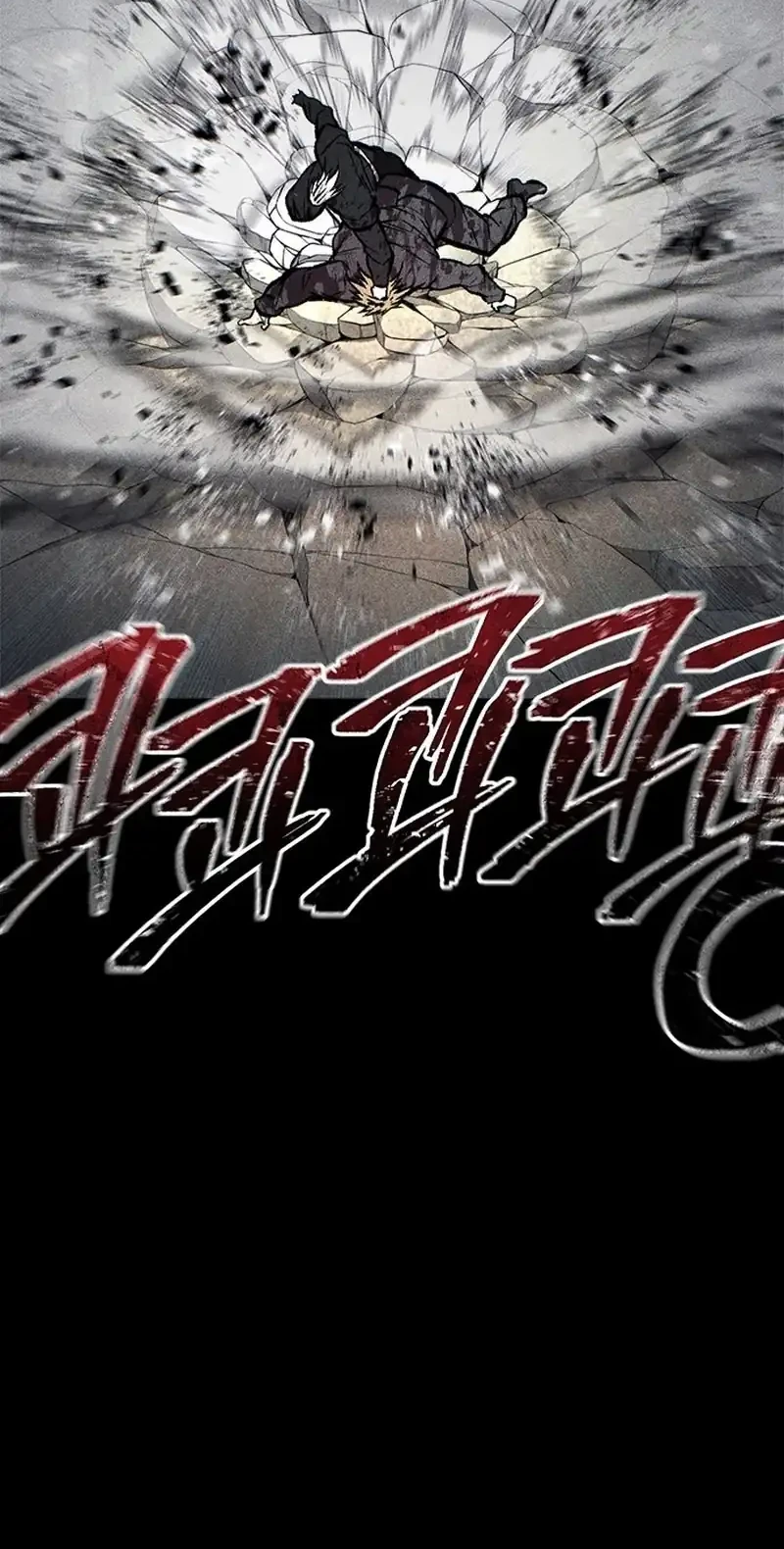 Festival Of Warriors Chapter 65 Gambar 40