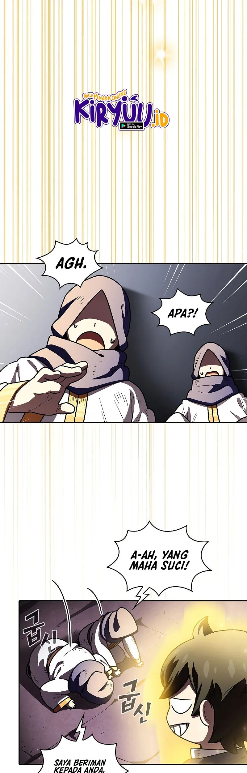 FFF-Class Trashero Chapter 107 Gambar 44