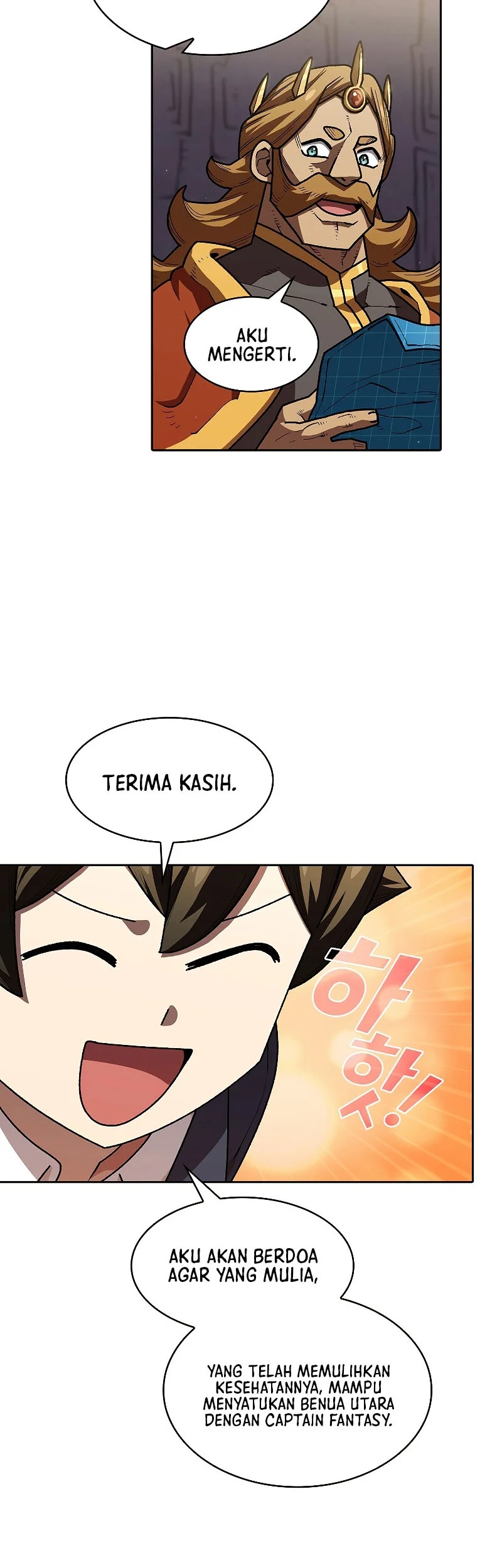 FFF-Class Trashero Chapter 109 Gambar 34