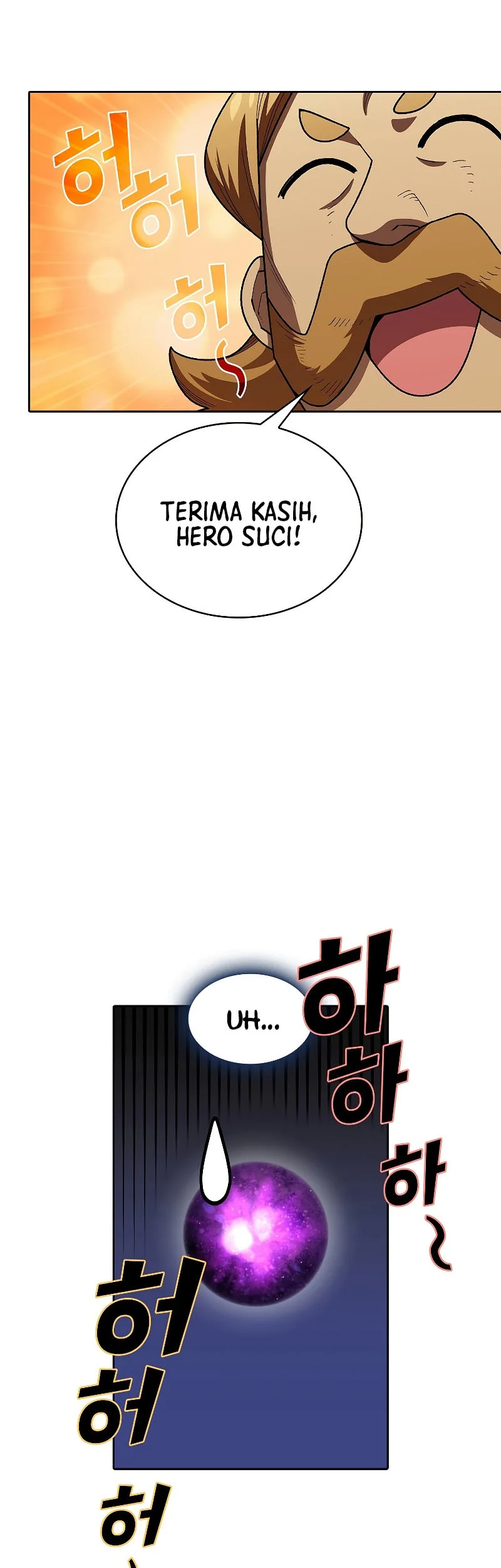 FFF-Class Trashero Chapter 109 Gambar 35