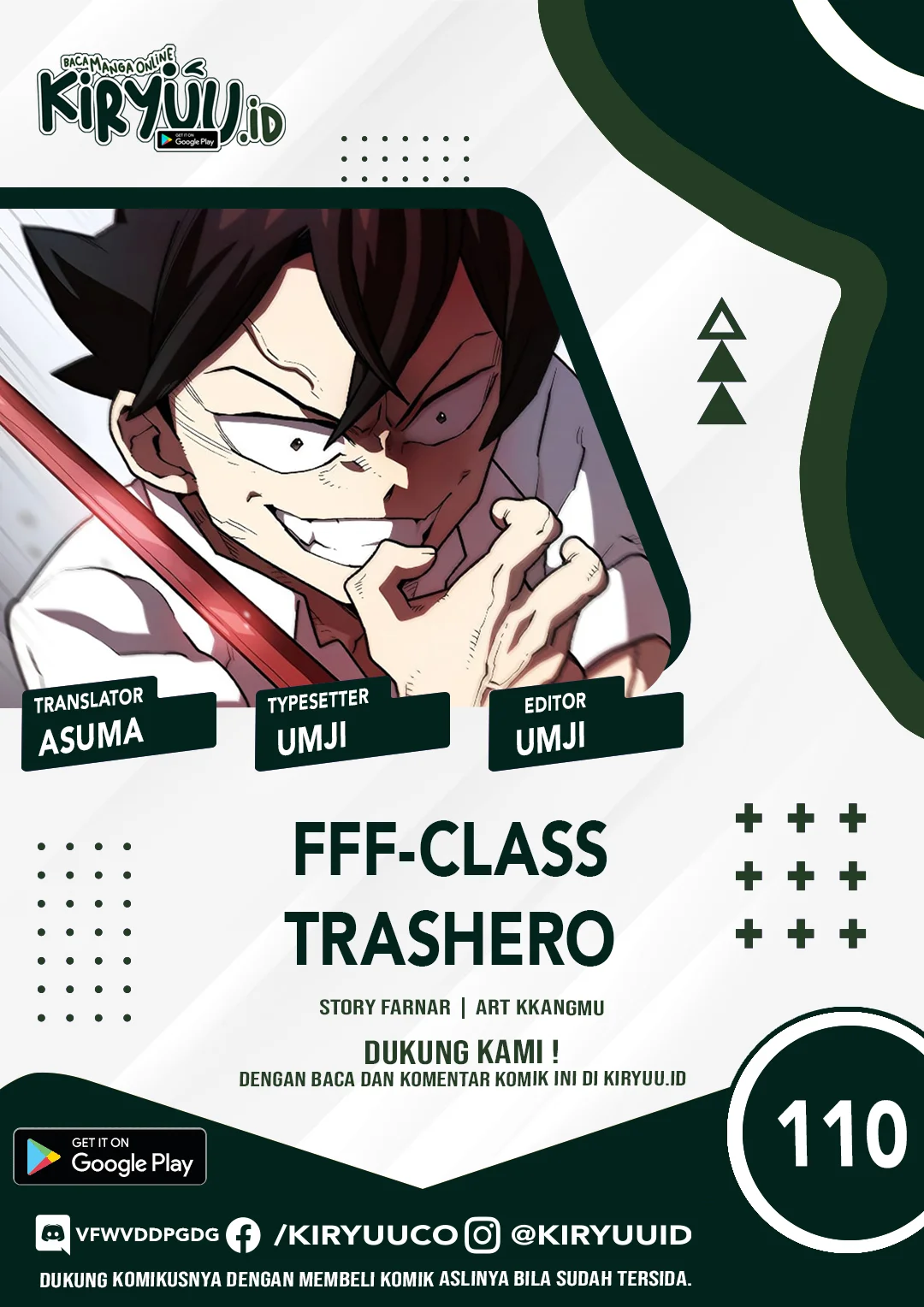 Manhwa FFF-Class Trashero Chapter 110 gambar 2