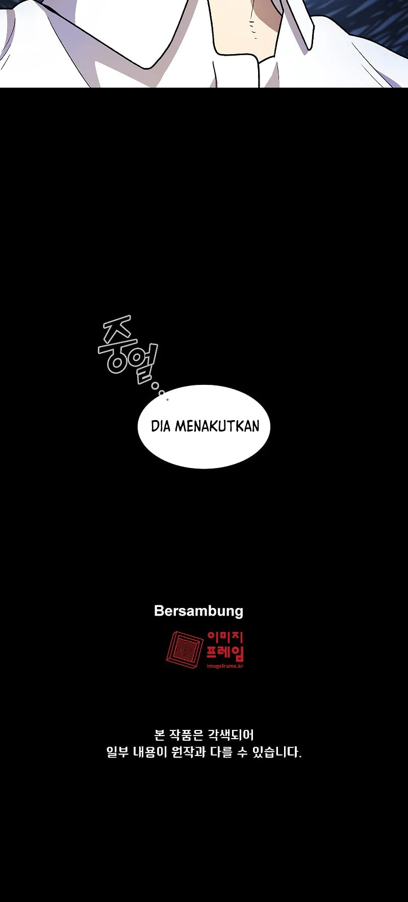 FFF-Class Trashero Chapter 111 Gambar 51