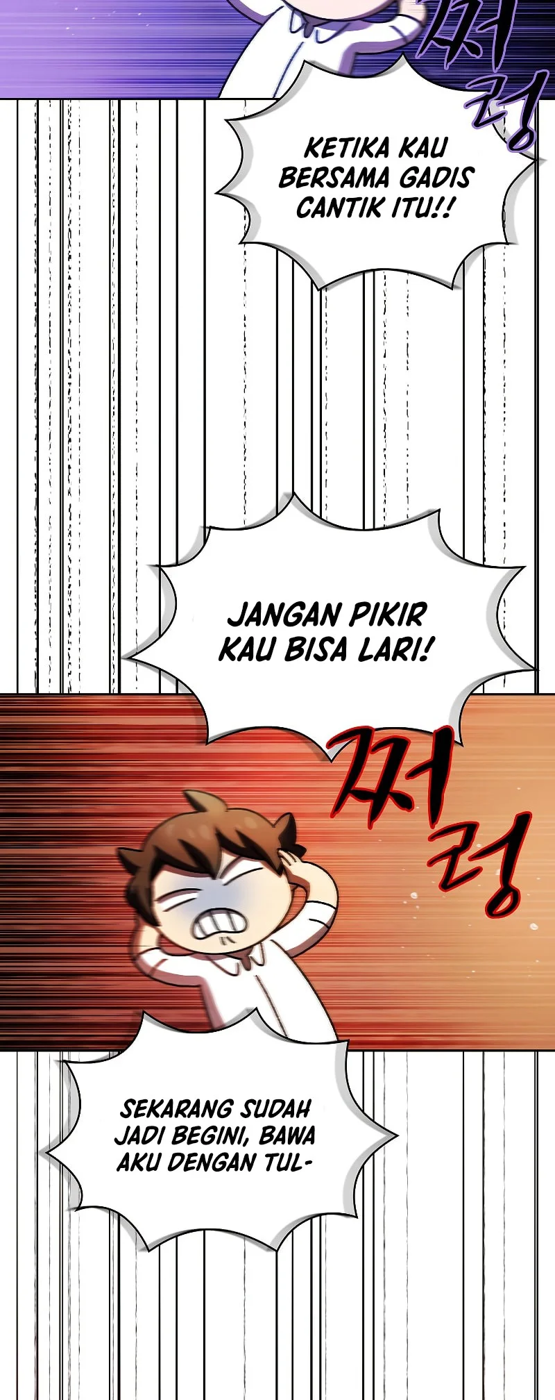 FFF-Class Trashero Chapter 113 Gambar 44