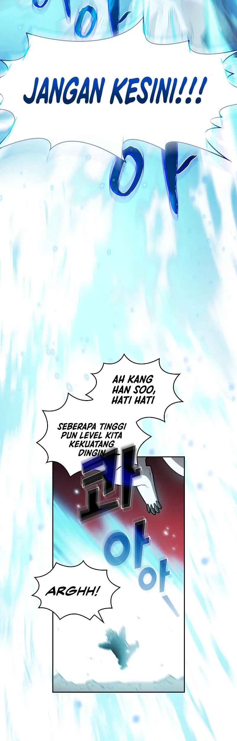 FFF-Class Trashero Chapter 114 Gambar 42