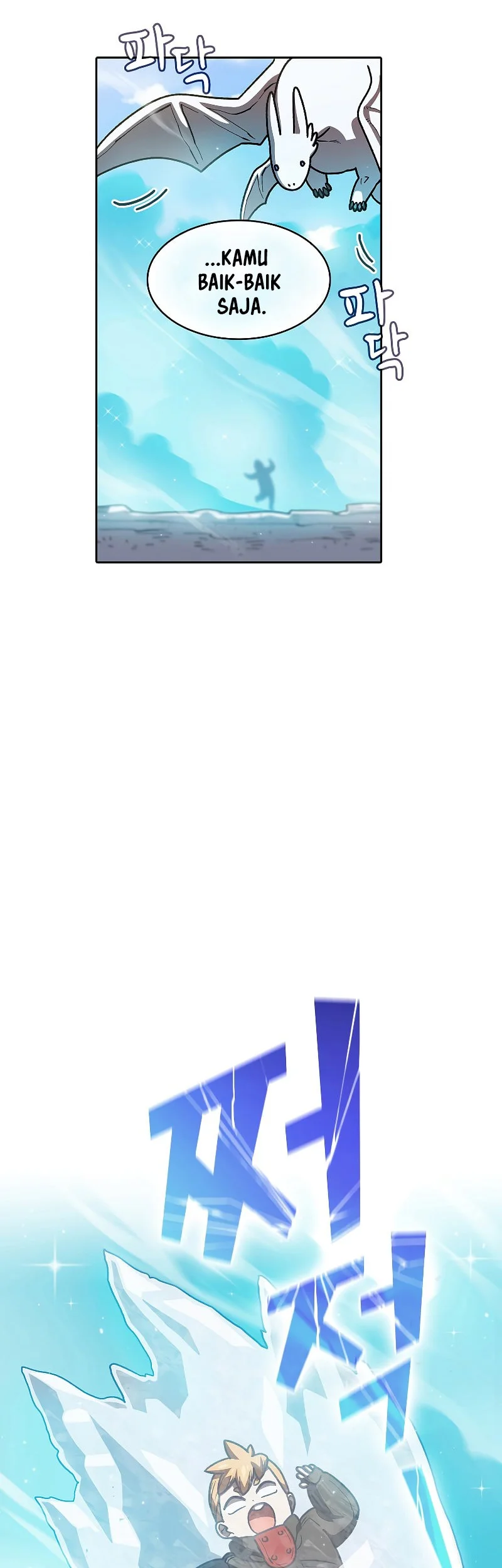 FFF-Class Trashero Chapter 114 Gambar 48