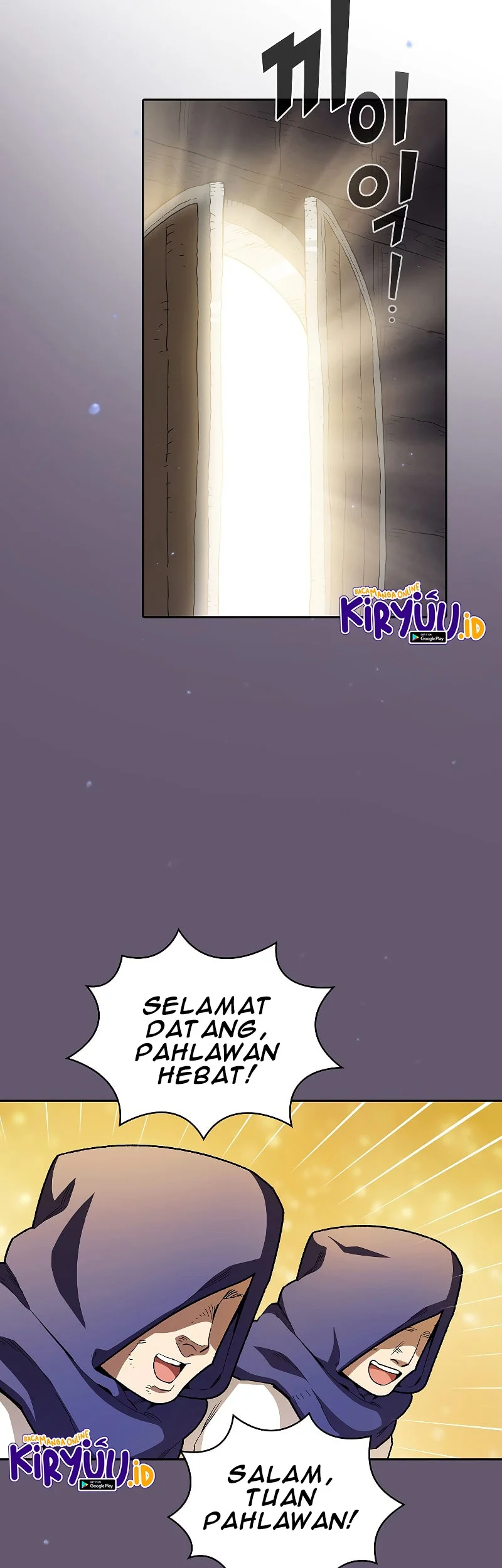 FFF-Class Trashero Chapter 115 Gambar 32