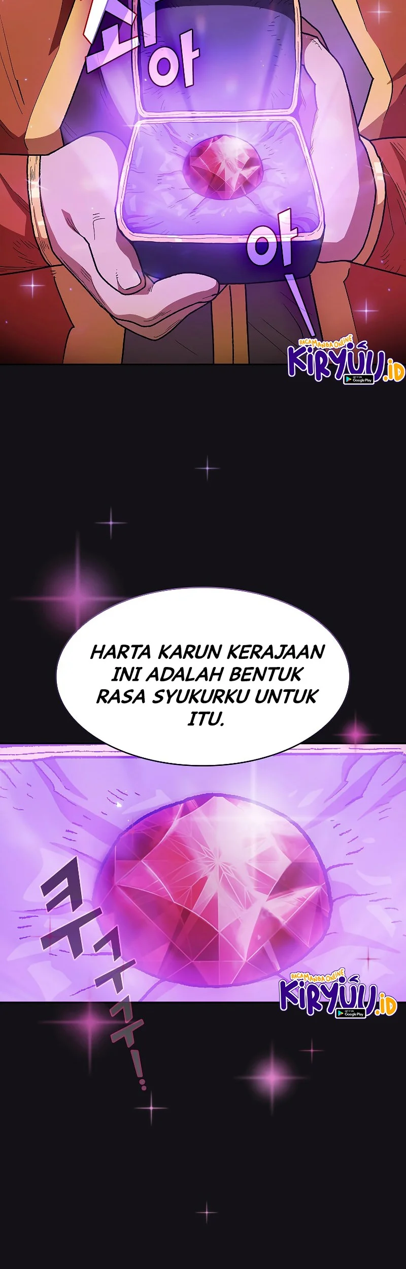 FFF-Class Trashero Chapter 115 Gambar 41