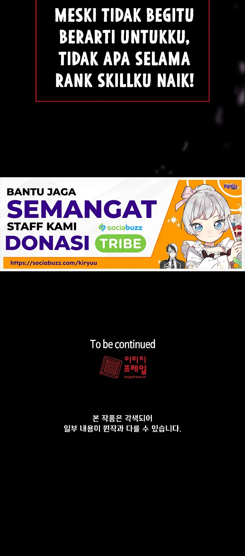 FFF-Class Trashero Chapter 115 Gambar 48