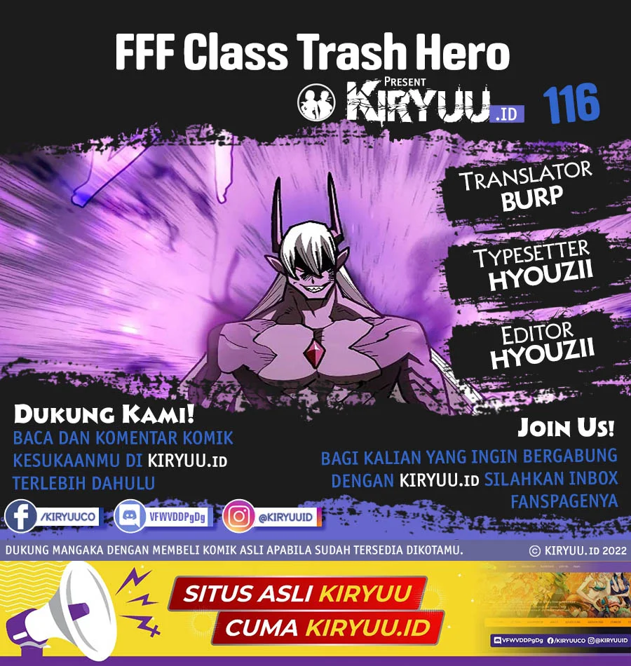 Komik FFF-Class Trashero Chapter 116 gambar 1