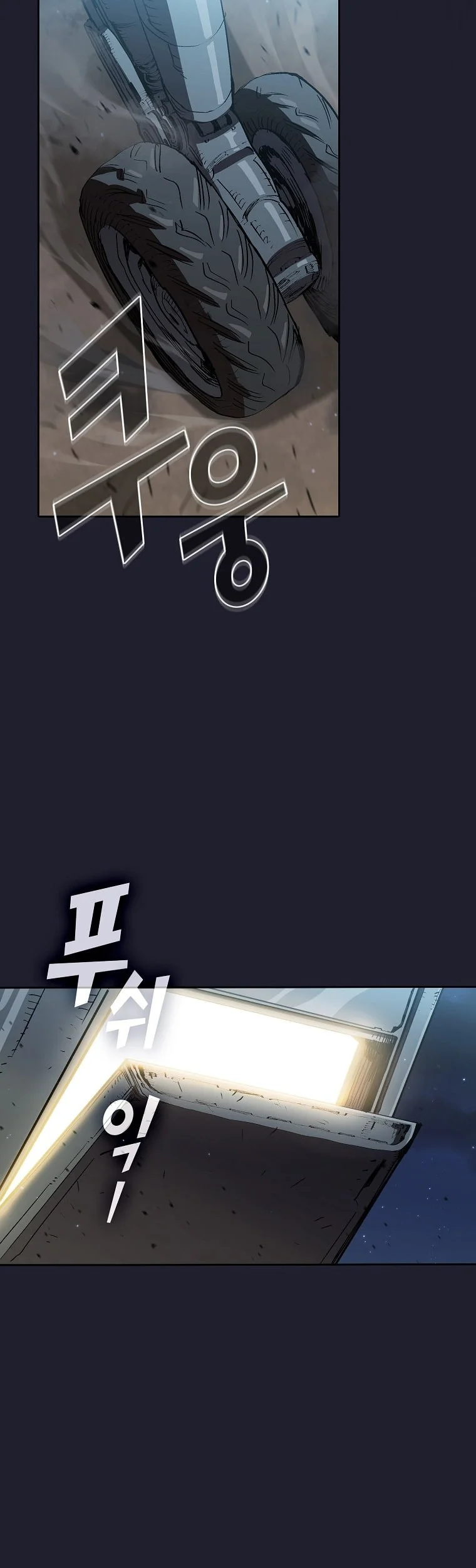 FFF-Class Trashero Chapter 117 Gambar 43