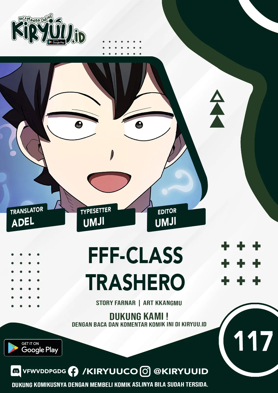 Manhwa FFF-Class Trashero Chapter 117 gambar 2
