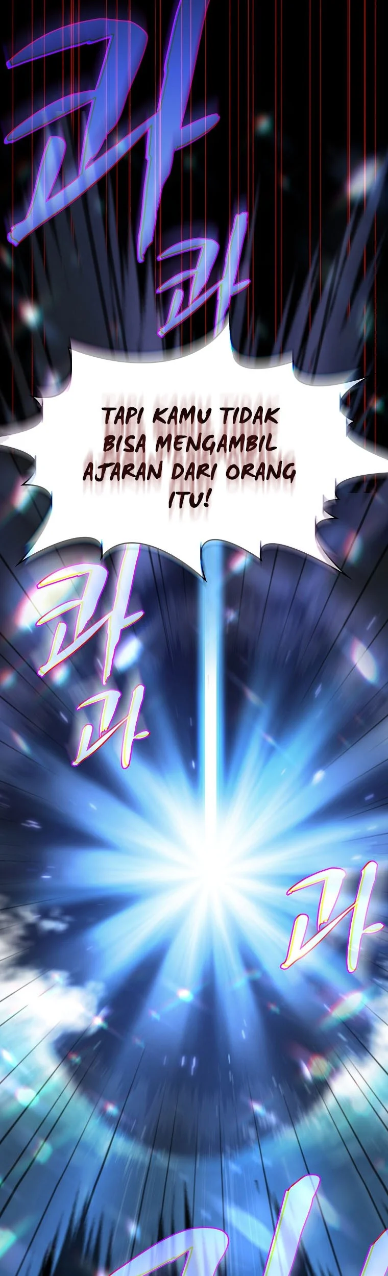 FFF-Class Trashero Chapter 120 Gambar 39