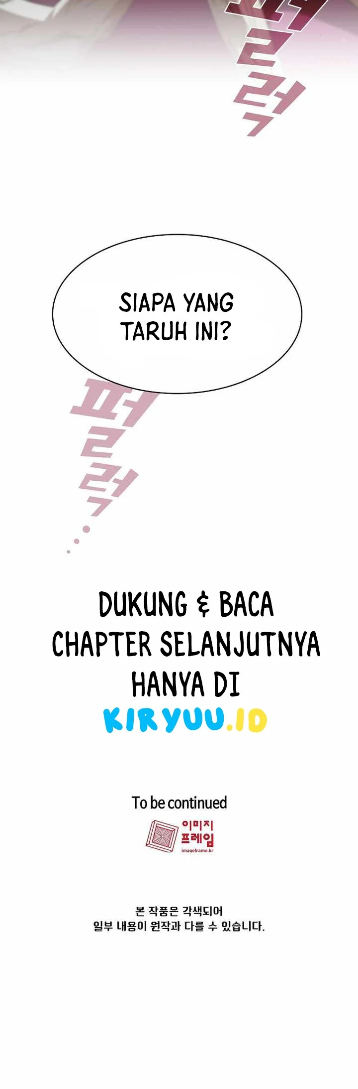 FFF-Class Trashero Chapter 121 Gambar 43