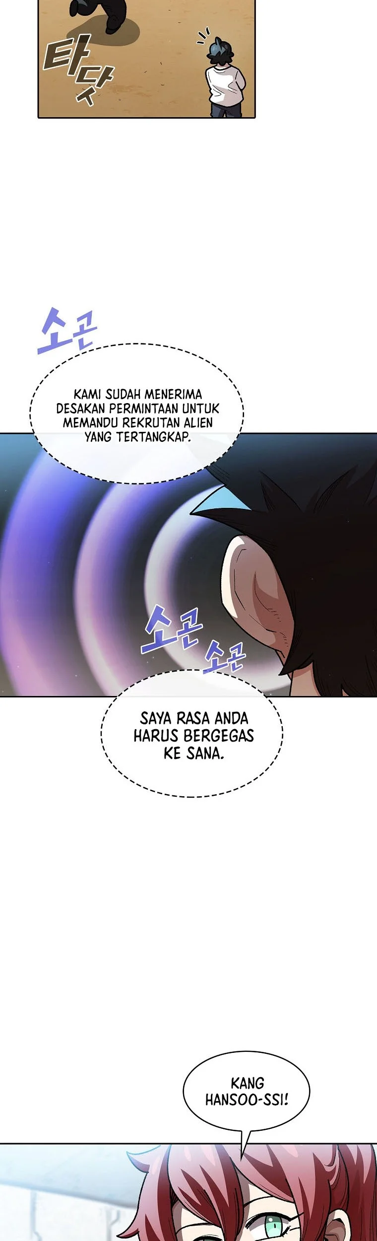 FFF-Class Trashero Chapter 124 Gambar 37