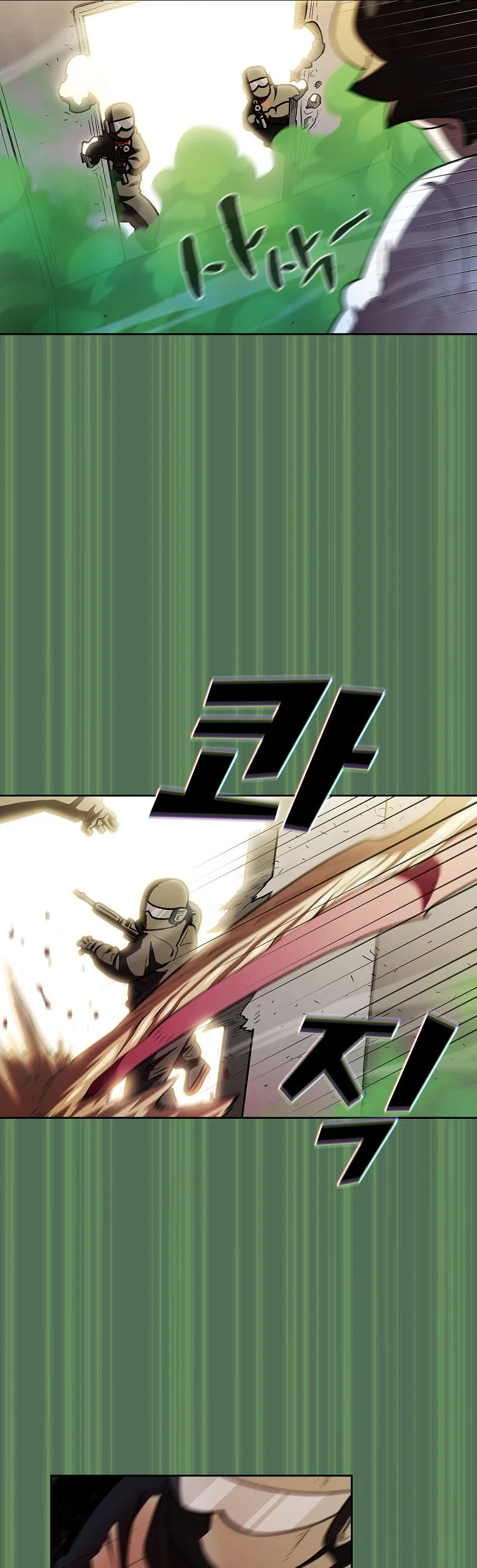 FFF-Class Trashero Chapter 125 Gambar 34