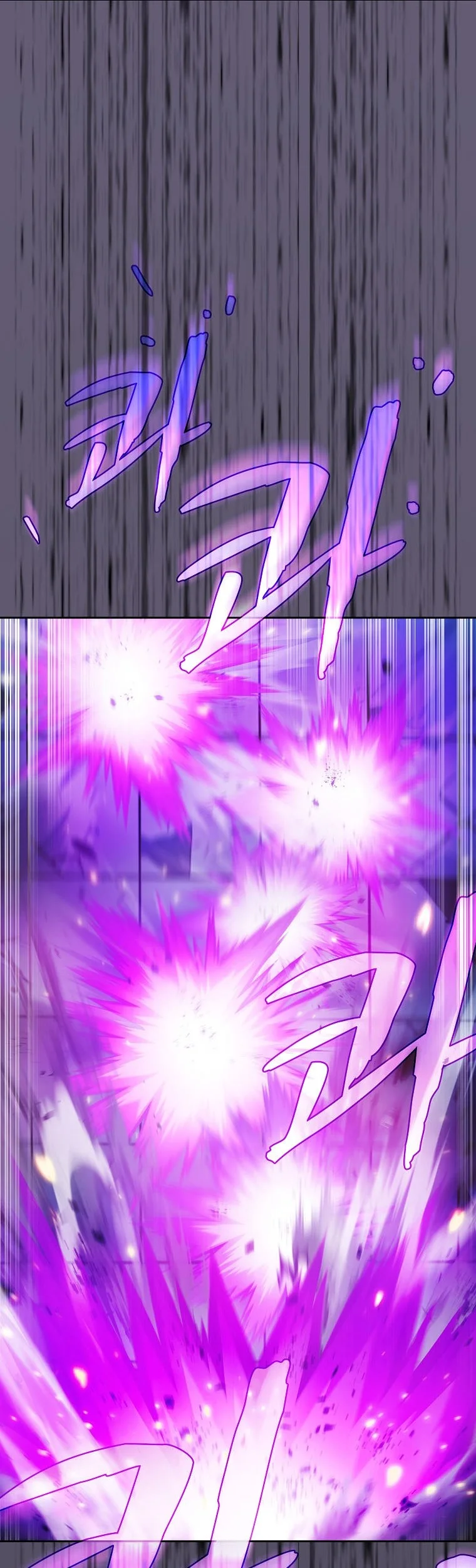 FFF-Class Trashero Chapter 126 Gambar 37