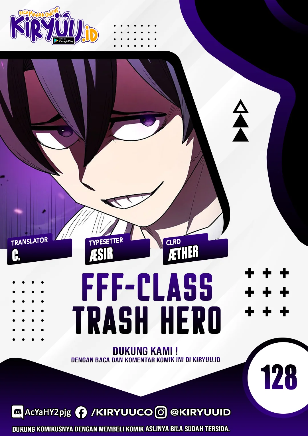Komik FFF-Class Trashero Chapter 128 gambar 1
