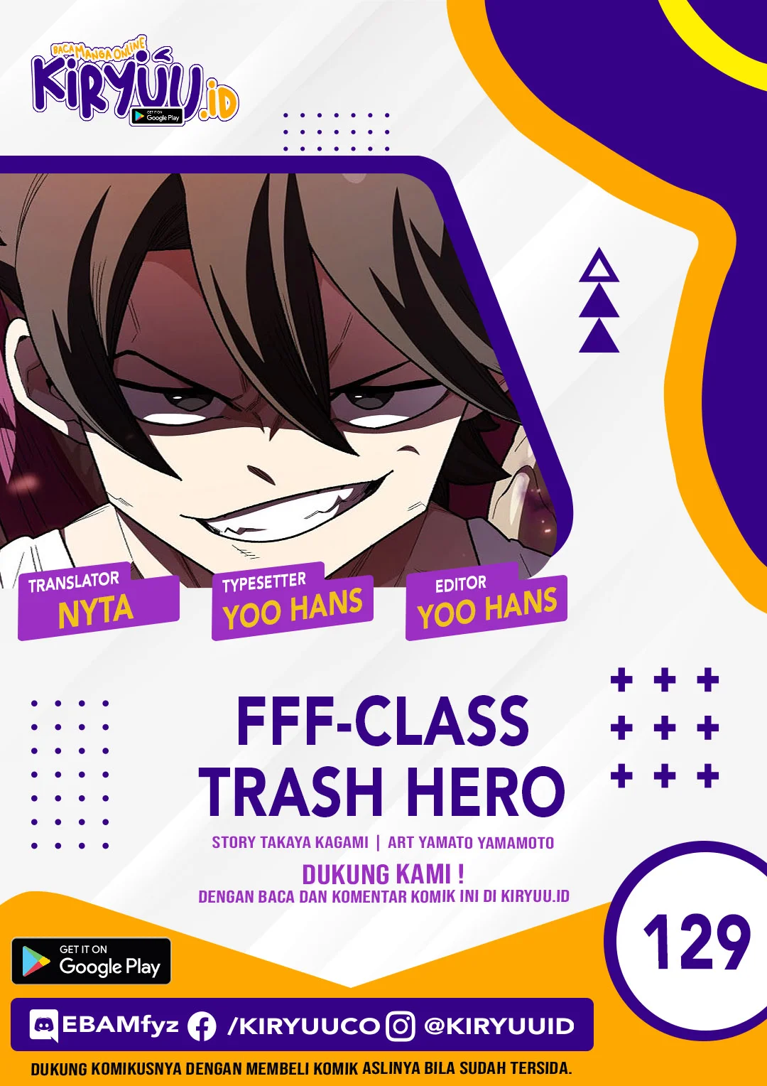 Komik FFF-Class Trashero Chapter 129 gambar 1