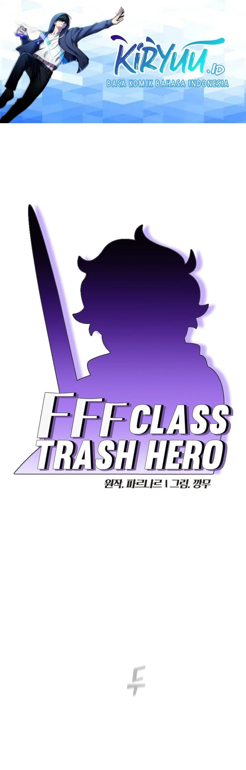 Manhwa FFF-Class Trashero Chapter 134 gambar 2