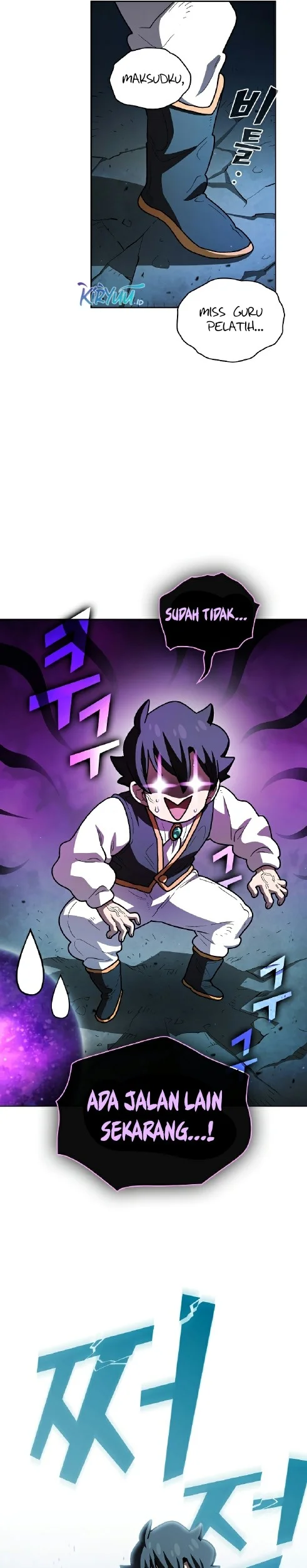 FFF-Class Trashero Chapter 138 Gambar 25