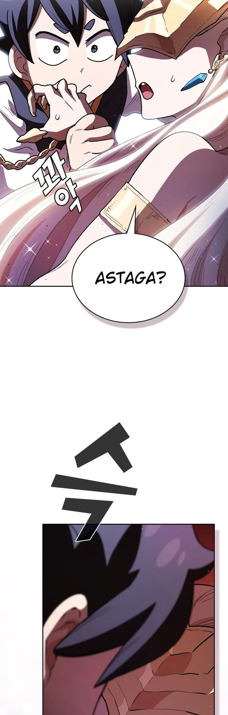 FFF-Class Trashero Chapter 139 Gambar 39