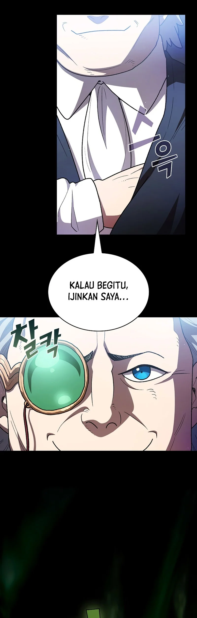 FFF-Class Trashero Chapter 146 Gambar 42