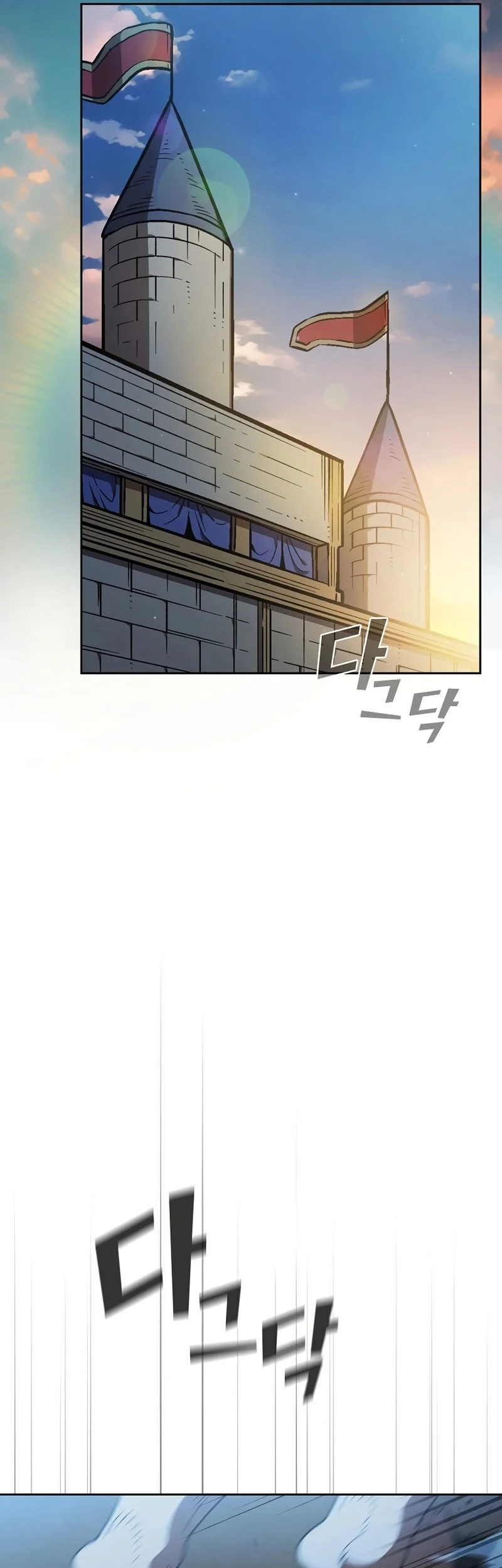 FFF-Class Trashero Chapter 149 Gambar 42