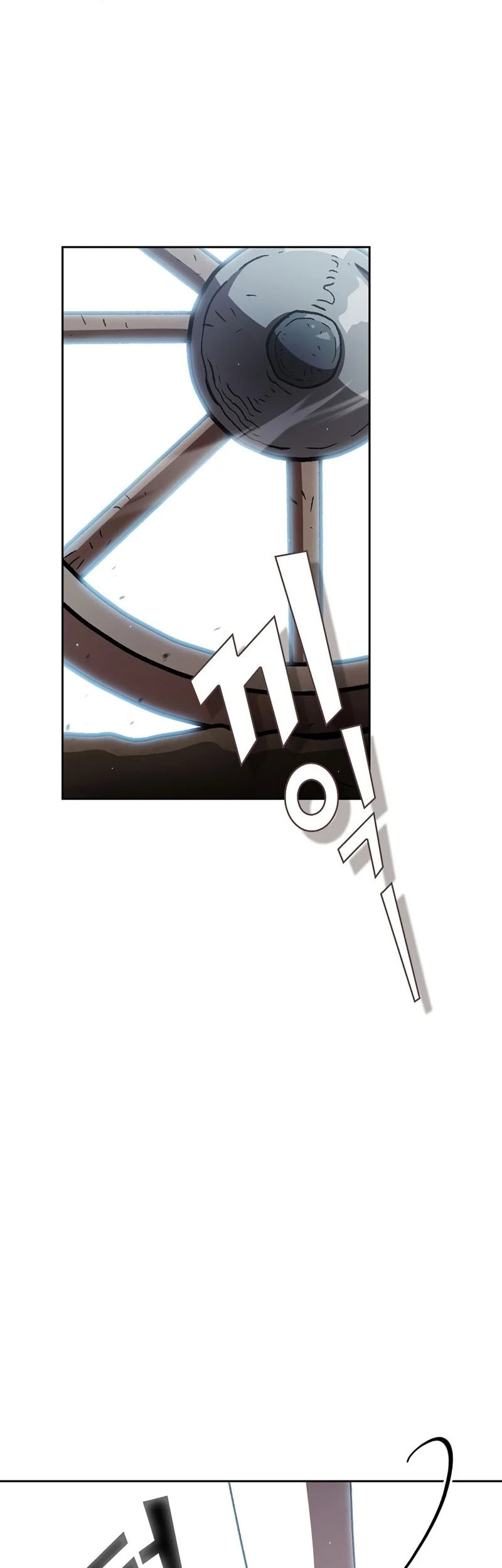 FFF-Class Trashero Chapter 149 Gambar 46
