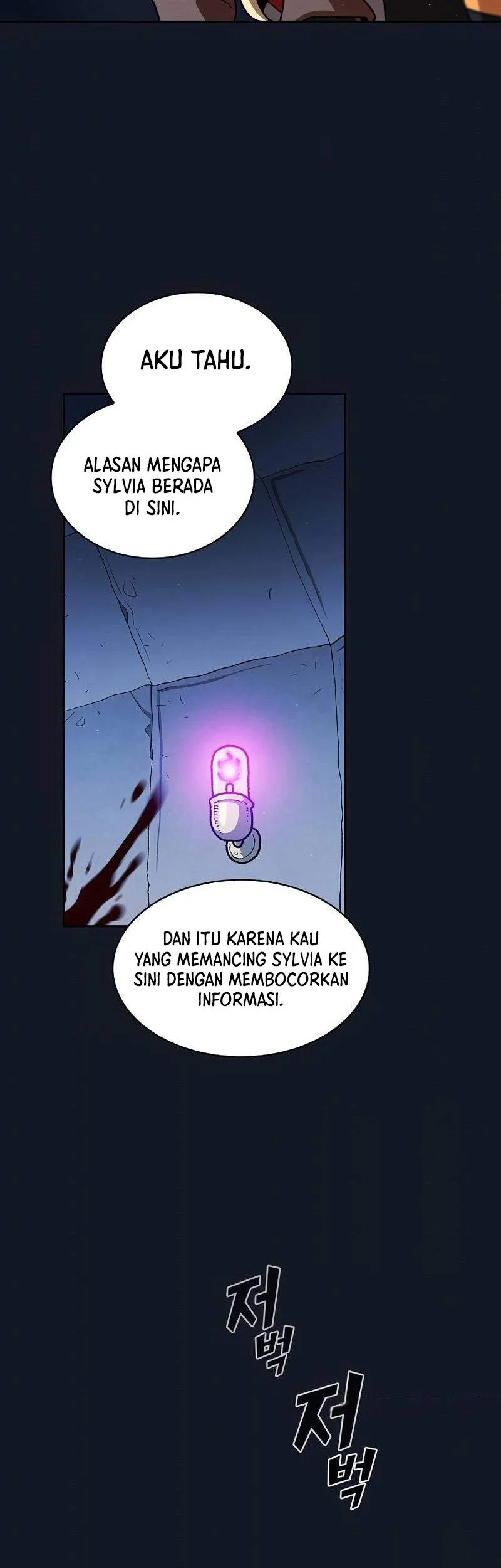 FFF-Class Trashero Chapter 151 Gambar 15
