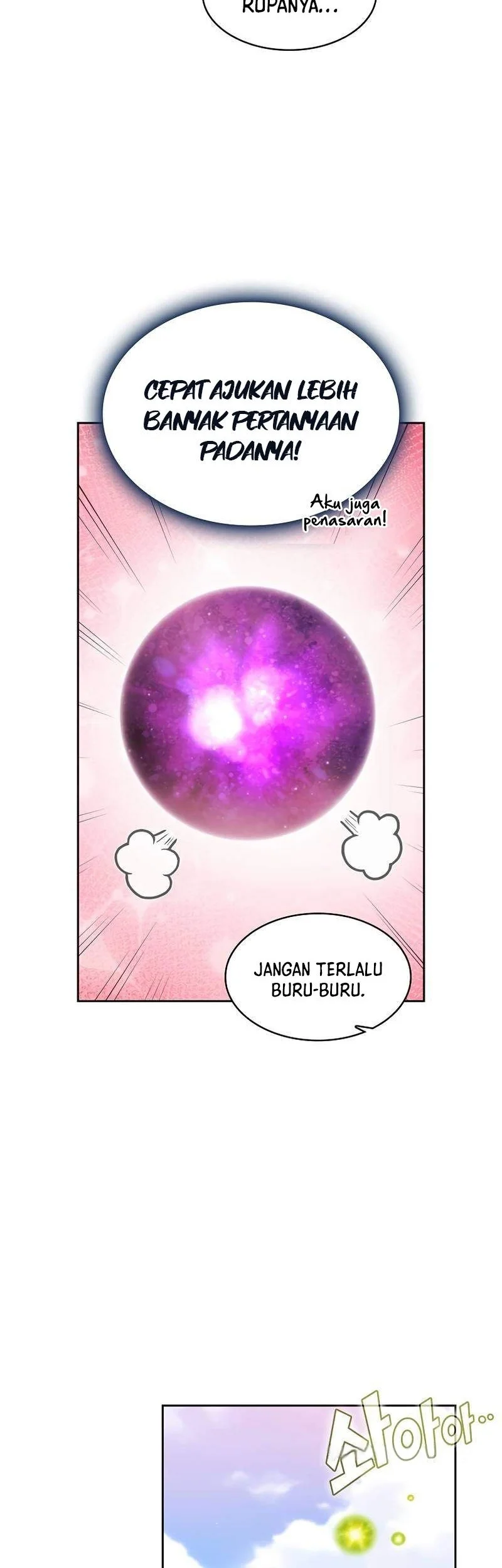 FFF-Class Trashero Chapter 151 Gambar 27