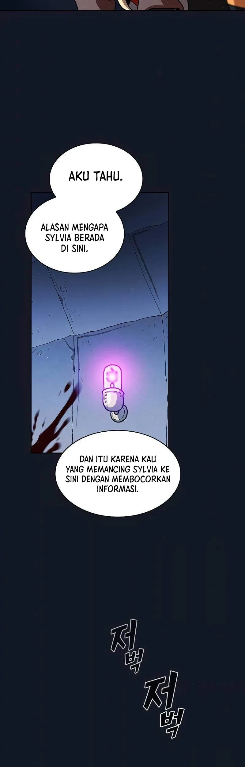 FFF-Class Trashero Chapter 151 Gambar 46