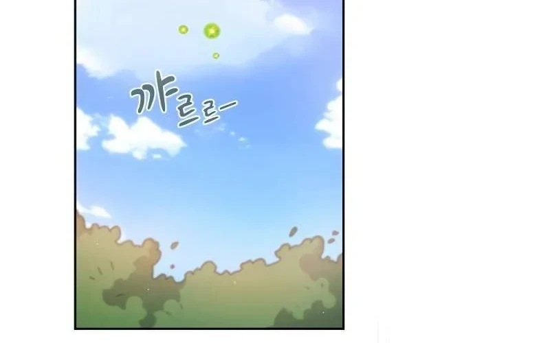 FFF-Class Trashero Chapter 151 Gambar 12