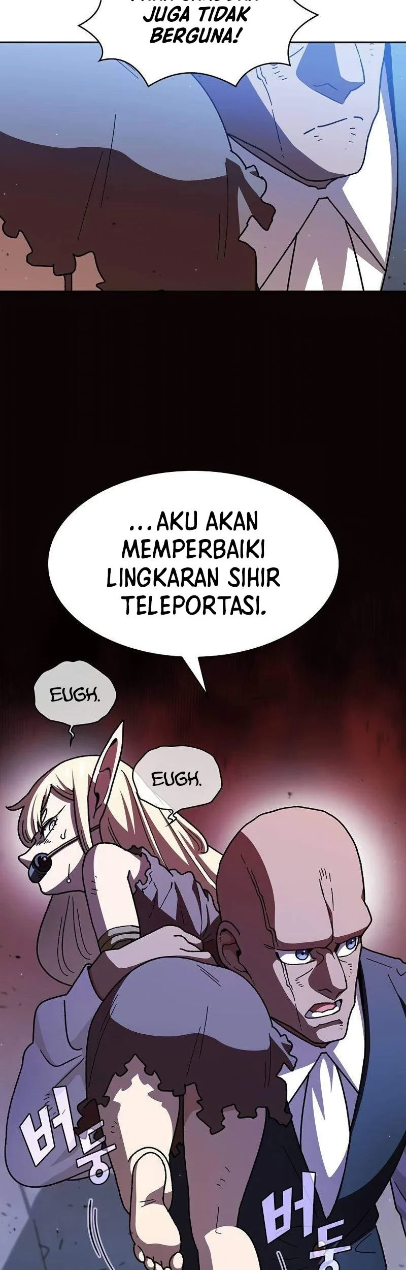FFF-Class Trashero Chapter 151 Gambar 27