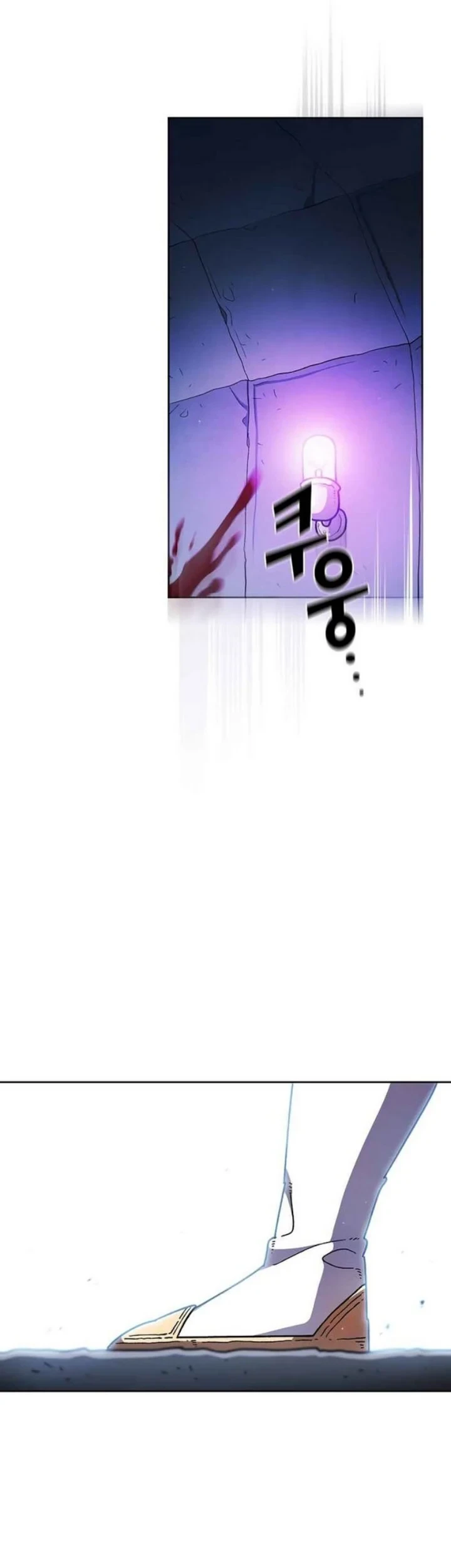 Manhwa FFF-Class Trashero Chapter 152 gambar 2