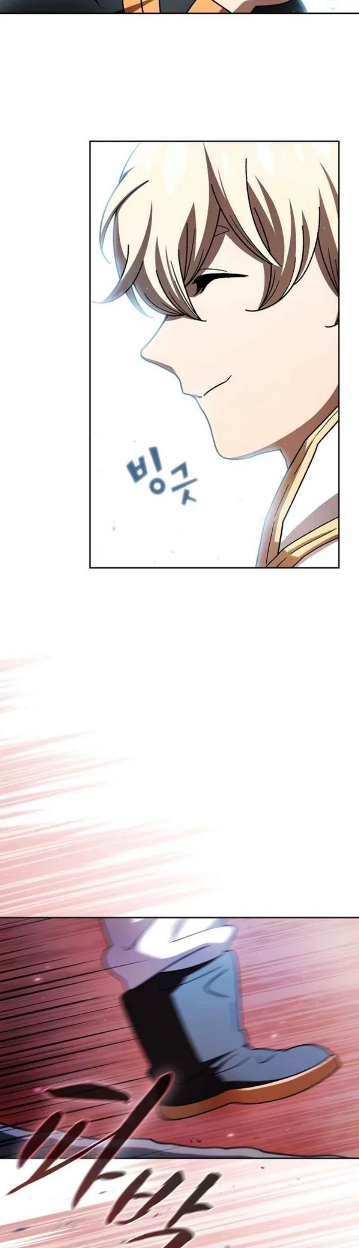 FFF-Class Trashero Chapter 152 Gambar 11