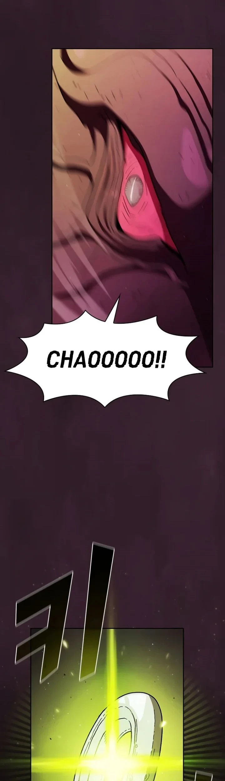 FFF-Class Trashero Chapter 155 Gambar 53
