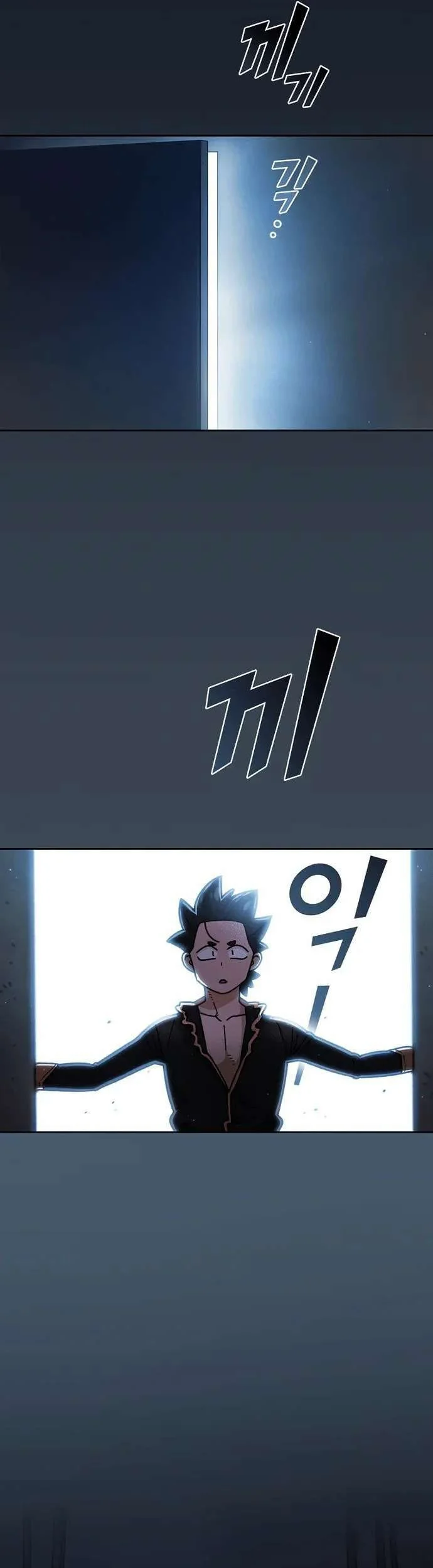 FFF-Class Trashero Chapter 158 Gambar 30