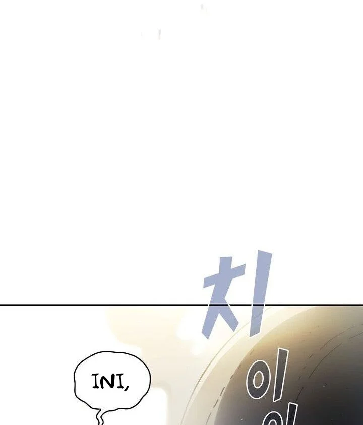 FFF-Class Trashero Chapter 163 Gambar 41