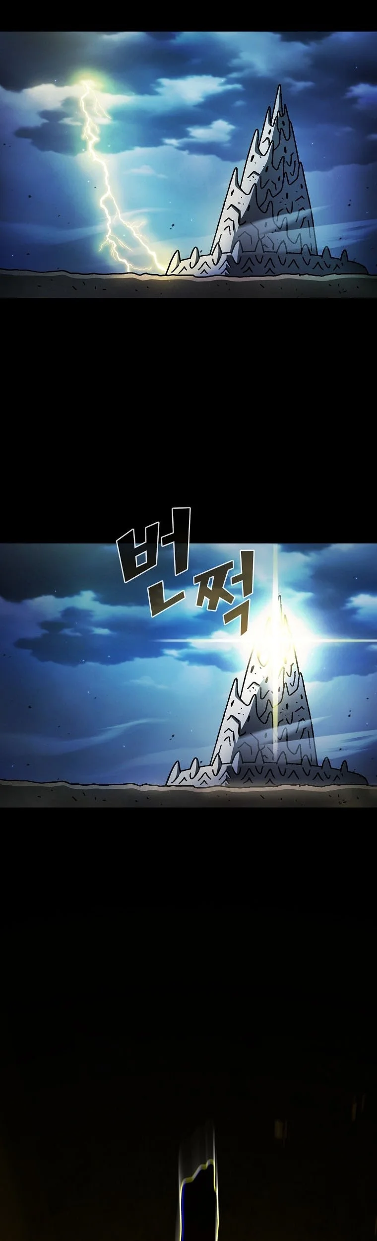 FFF-Class Trashero Chapter 166 Gambar 38