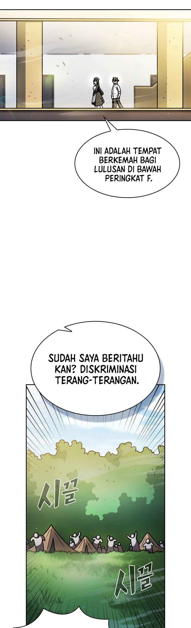 FFF-Class Trashero Chapter 167 Gambar 47