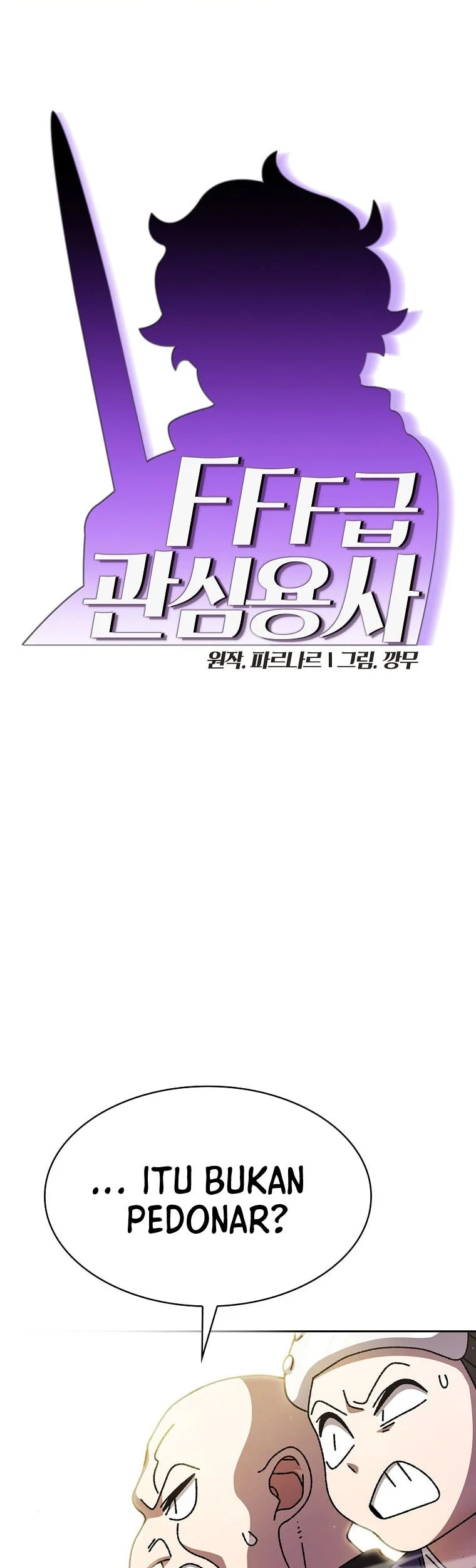 Manhwa FFF-Class Trashero Chapter 169 gambar 2