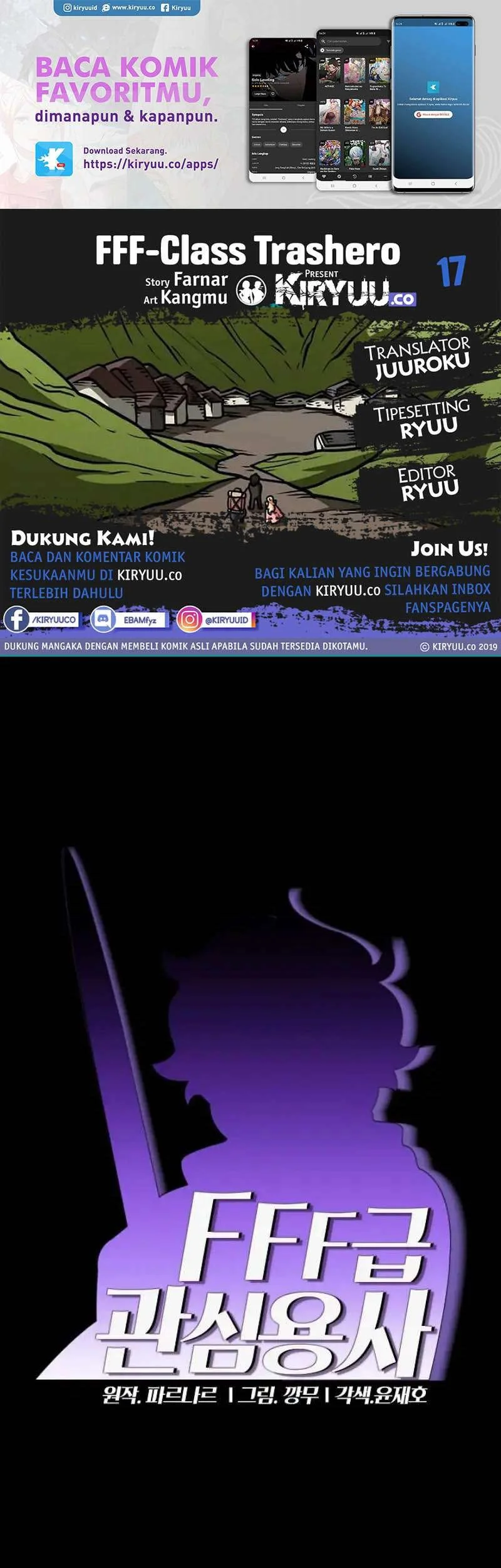 Komik FFF-Class Trashero Chapter 17 gambar 1