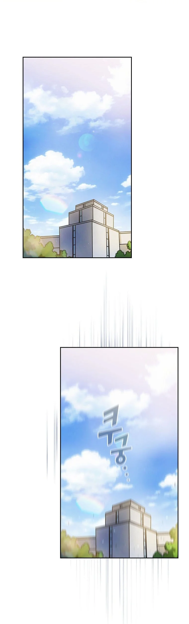 Manhwa FFF-Class Trashero Chapter 171 gambar 2