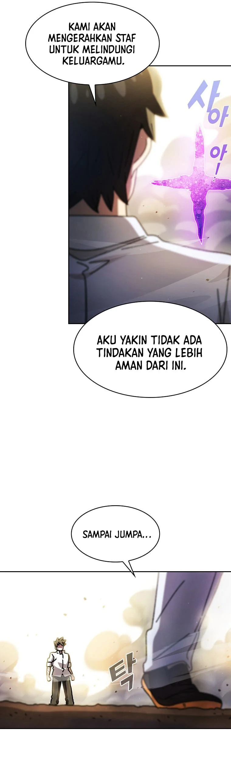 FFF-Class Trashero Chapter 172 Gambar 37