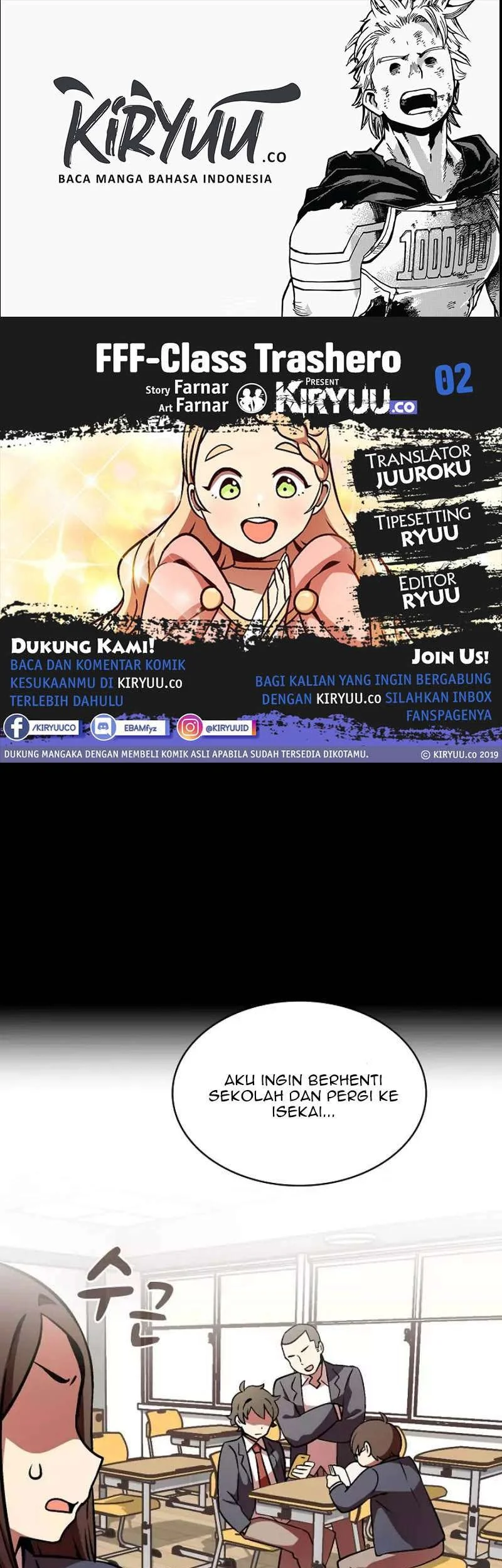 Komik FFF-Class Trashero Chapter 2 gambar 1
