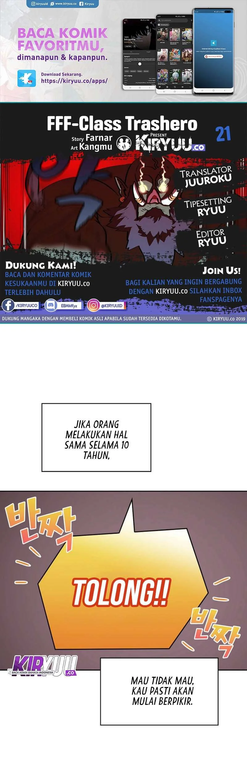 Komik FFF-Class Trashero Chapter 21 gambar 1