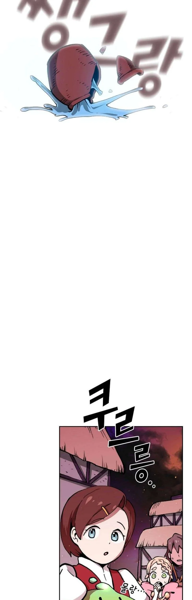 FFF-Class Trashero Chapter 23 Gambar 39